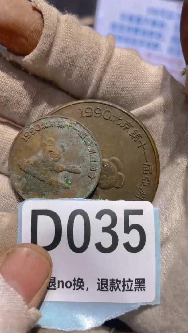 陶瓷柳*儿表妹火爆热卖热卖！