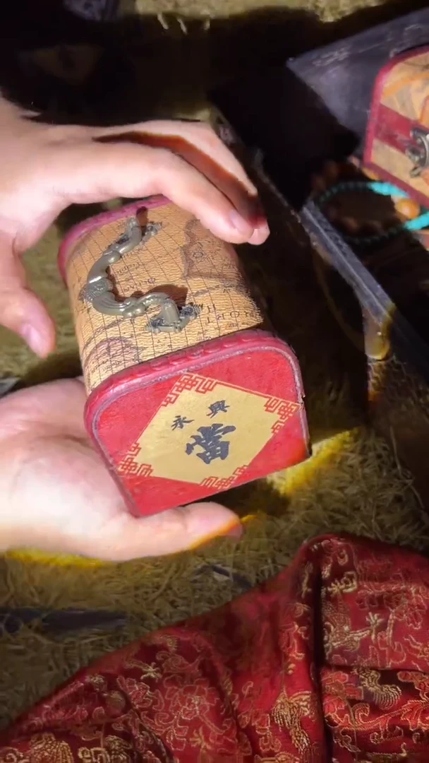 多多专属精品链接