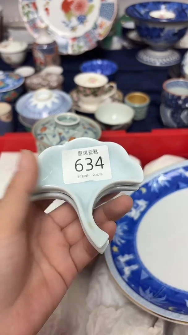 瓷片润****?888888888888888