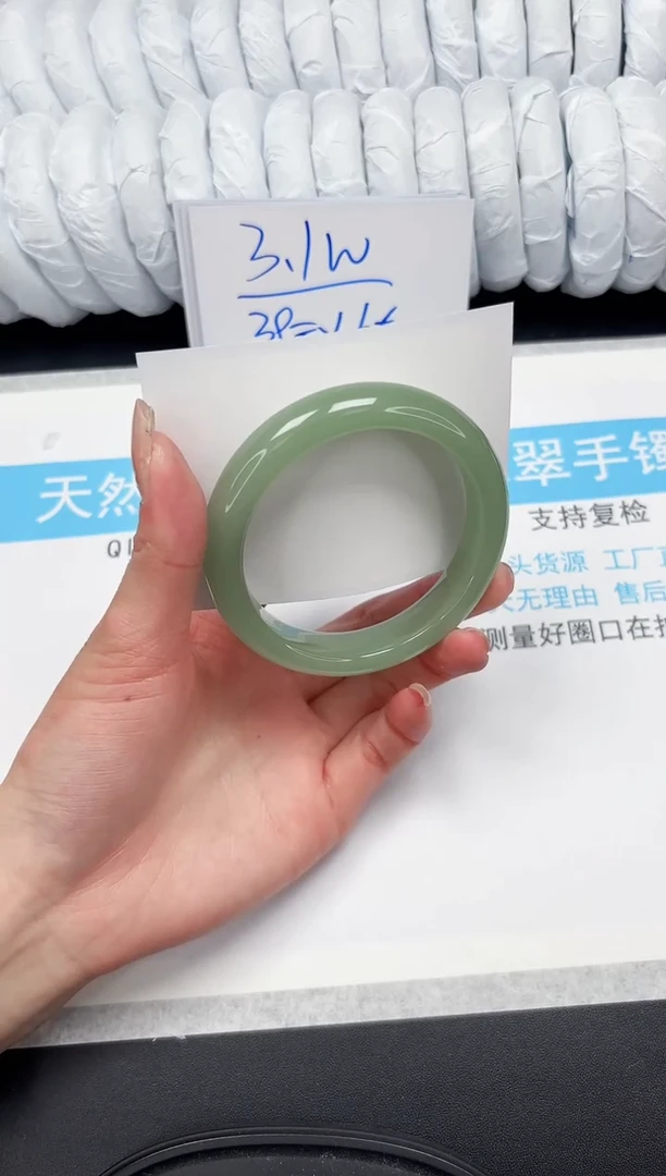 【闪购商品】石英质玉手镯未镶嵌Q126-58.3