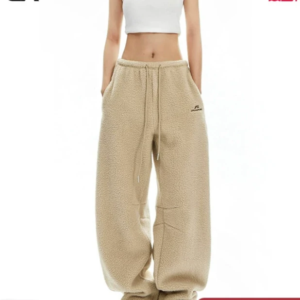 APEA仿羊羔毛双面暖绒中腰褶皱解构廓形卫裤宽松显瘦休闲束脚裤J