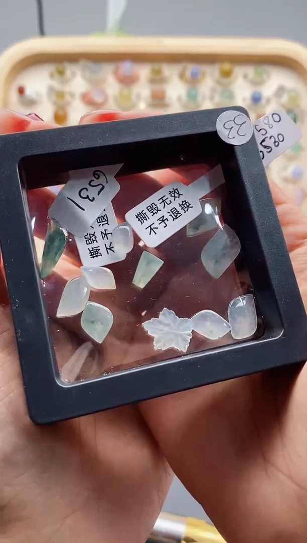 【闪购商品】翡翠裸石缅甸天然A货翡翠裸石+