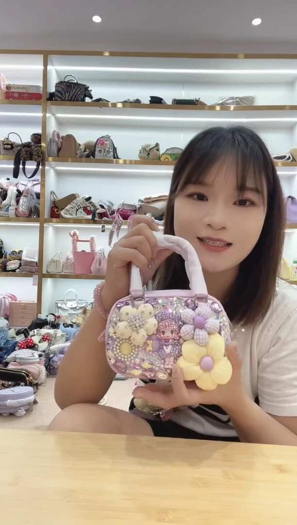 PVC格格家定制女包098955