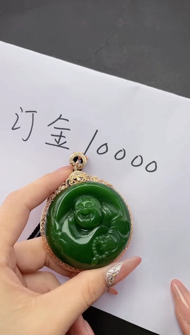和田玉18K金镶嵌吊坠(赠链)传世级碧玉佛公订金