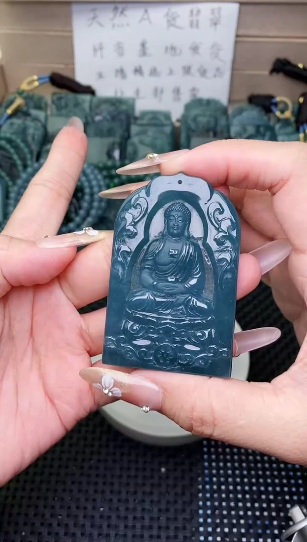 颈饰未镶嵌翡翠1