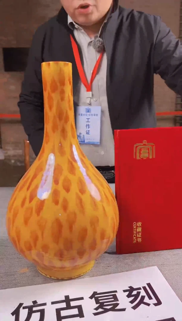 摆件陶瓷景德镇现代陶瓷流水50