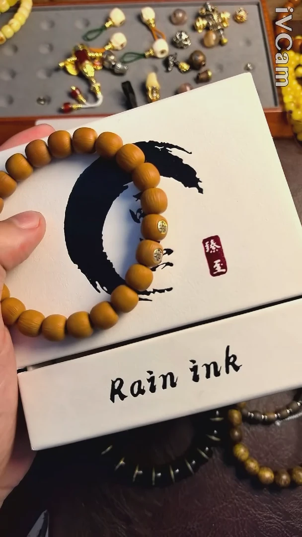 吊坠柏香籽/百香籽111