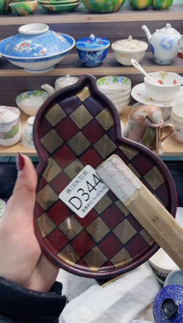 【闪购商品】D344***********