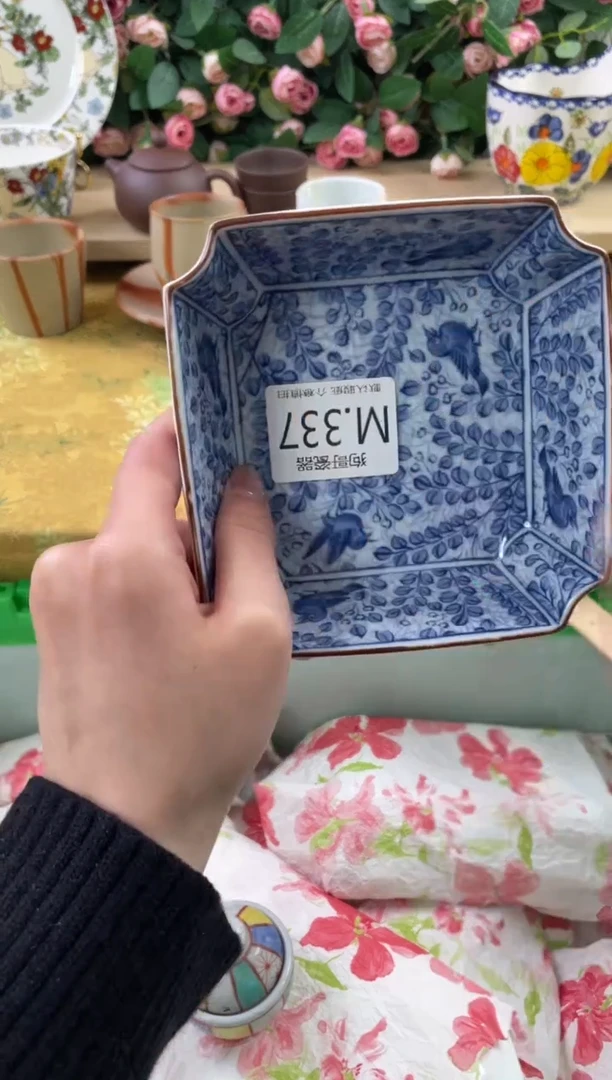 瓷片择*337+2狗哥瓷器直播间111