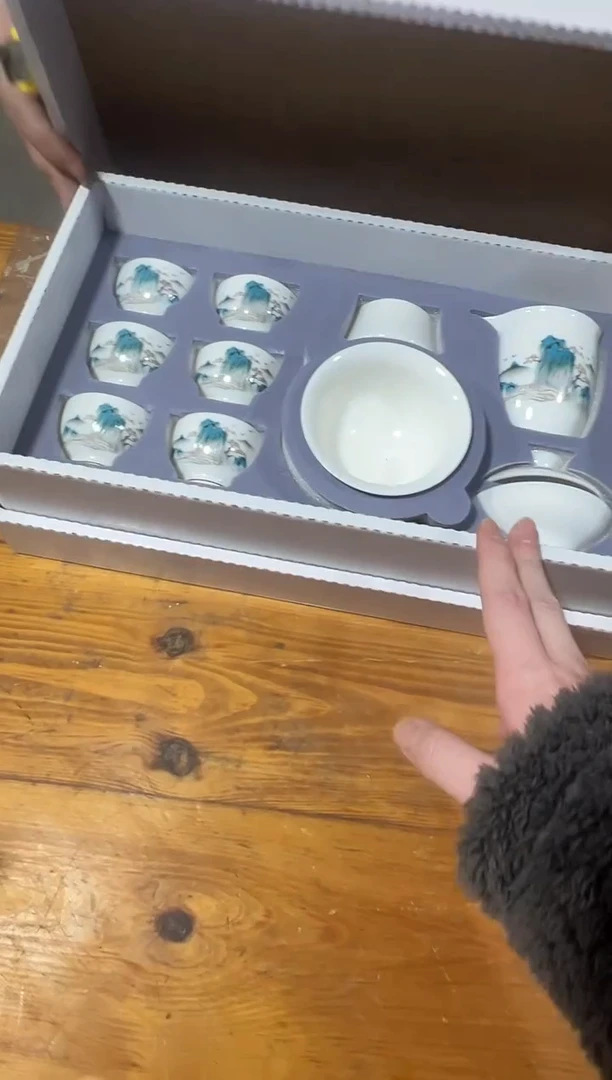 御见茶具清货链接