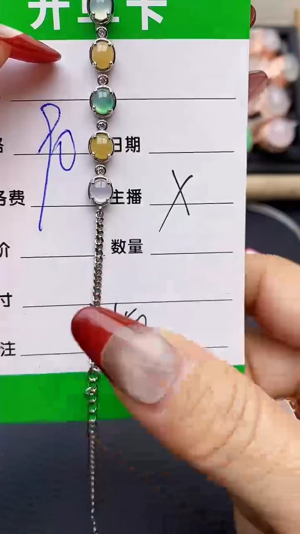 【闪购商品】翡翠戒指银S925镶嵌5150