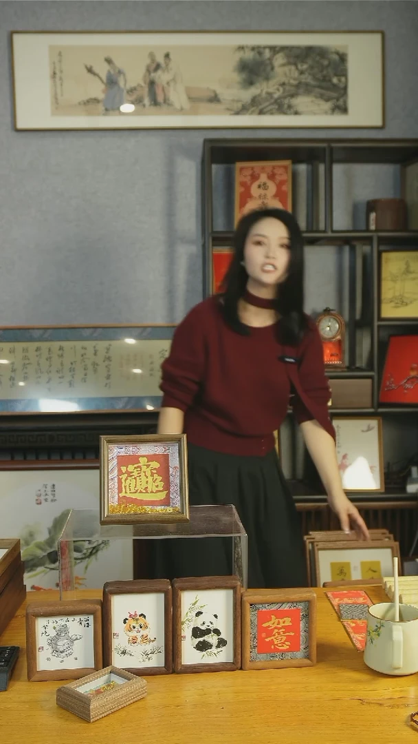 【闪购商品】书法【招财进宝】宋锦15*15