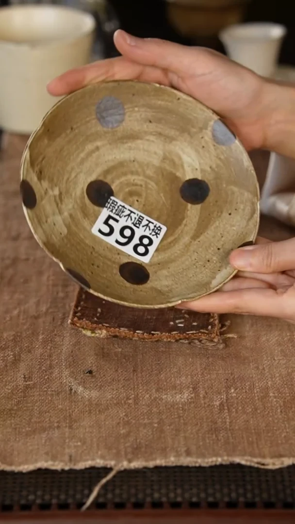 598【瑕疵】景德镇{立梦陶}手作同款