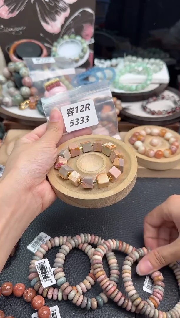 未镶嵌手链石英质玉骄***笑12R5333