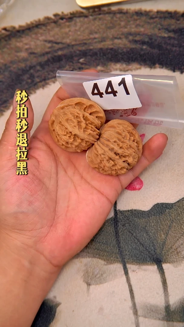 文玩核桃吊坠441四座楼47