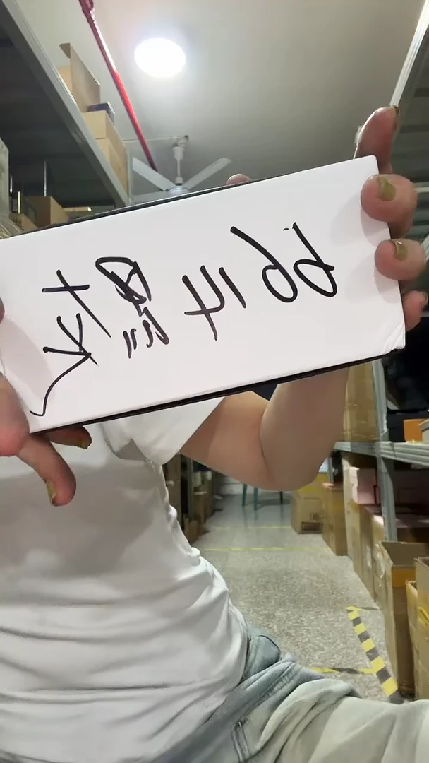 丙纶哈哈哈哈哈哈哈