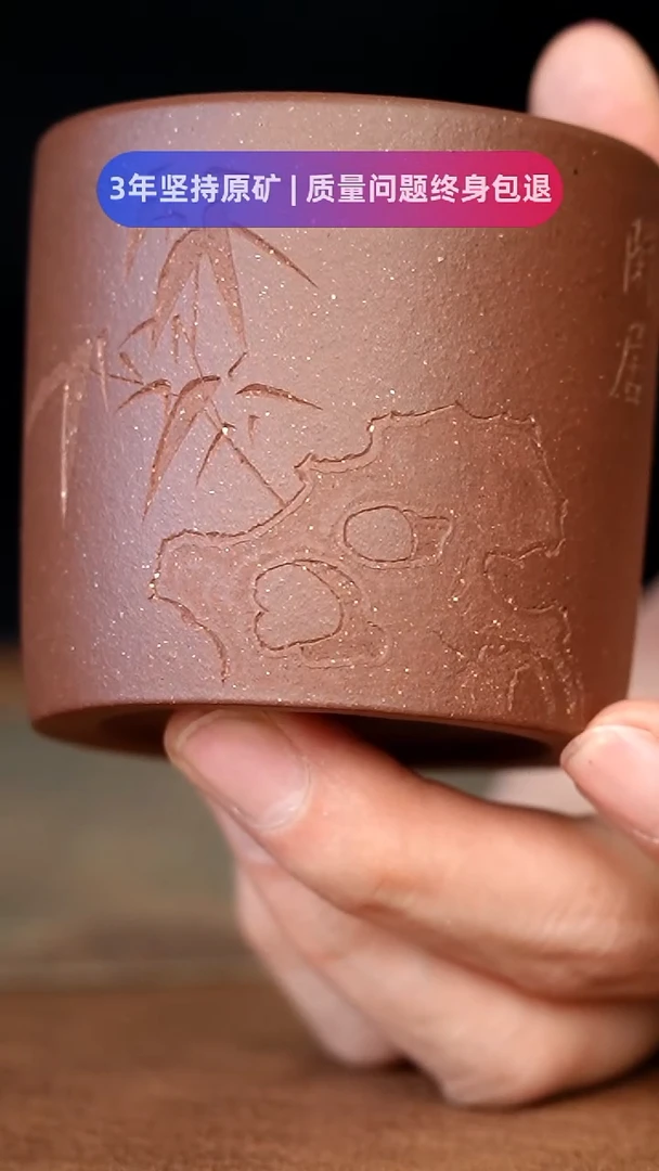 【闪购商品】紫砂茶杯1111111111111111