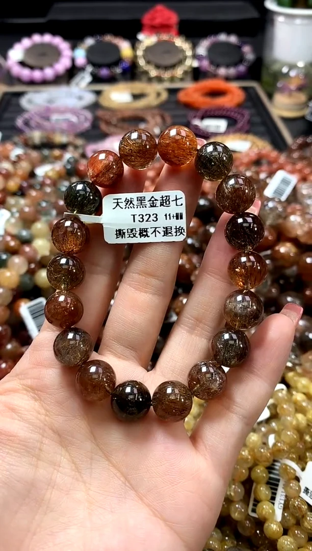 未镶嵌手链水晶.