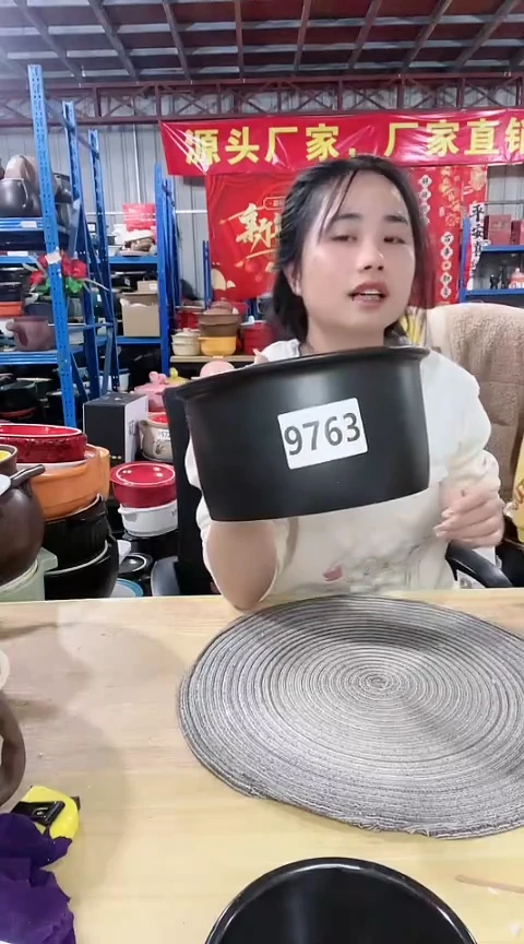 【闪购商品】9763瑕疵黑锅不带盖不圆2.0