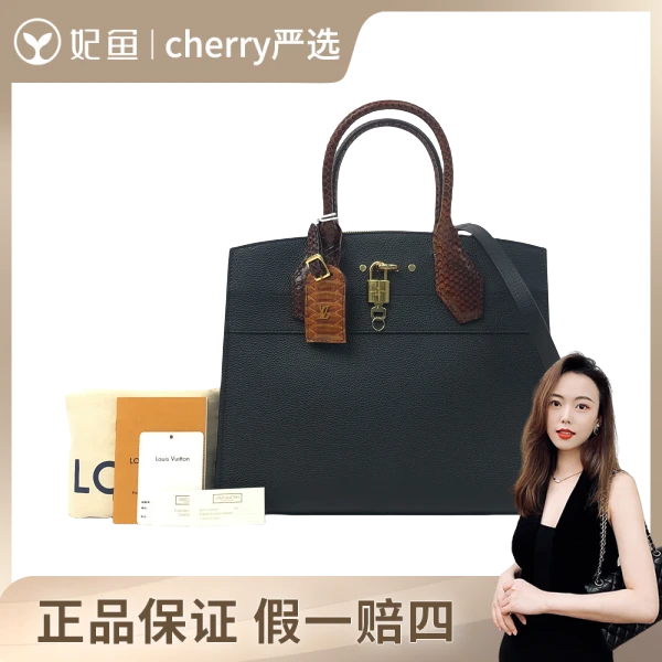 路易威登/包包/95新/市场价21500/31*14*27