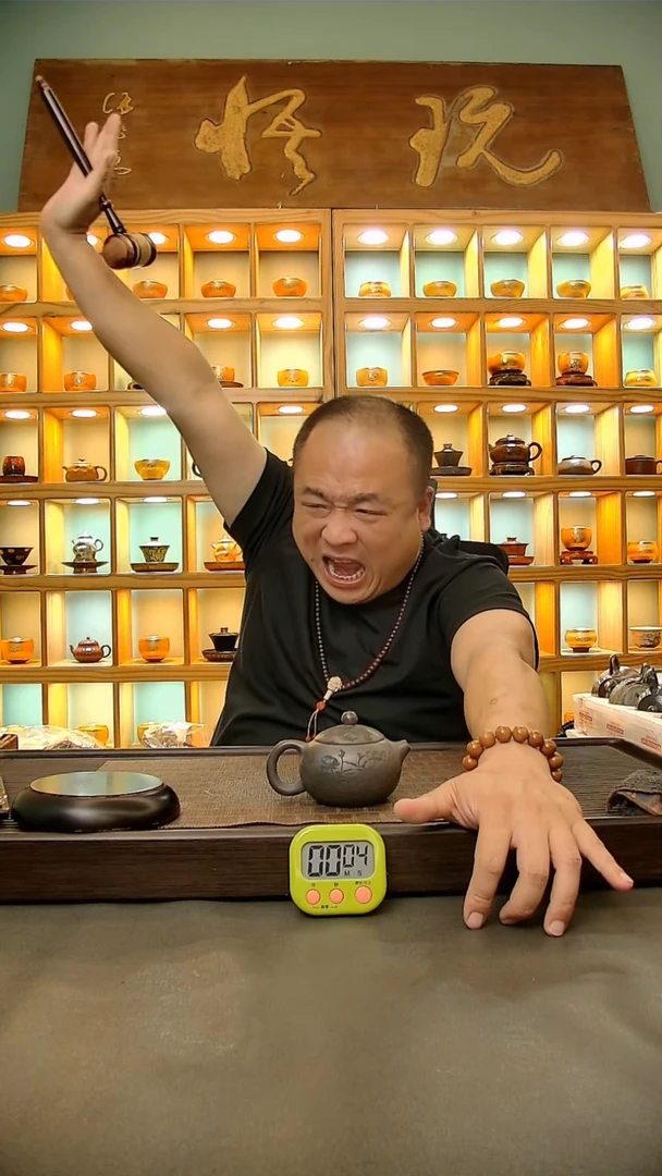 茶盏826=。。。。。。。