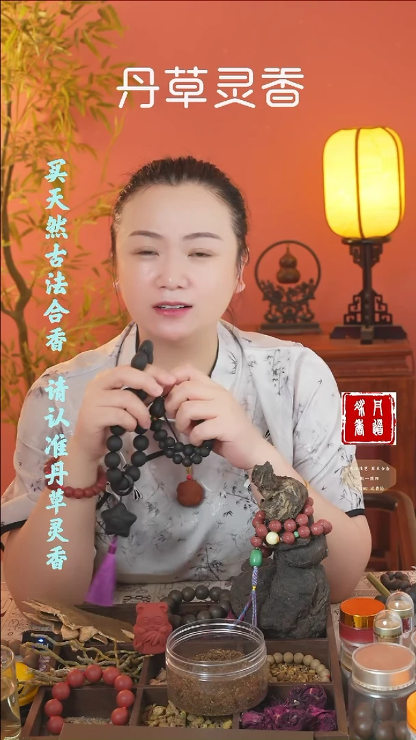 （六零手持+固本手持/双圈）