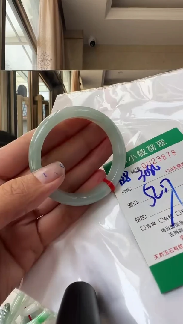 未镶嵌手镯翡翠A货手镯