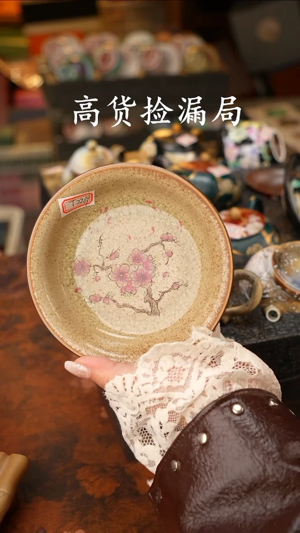 陶瓷茶具（无礼盒@@T2269