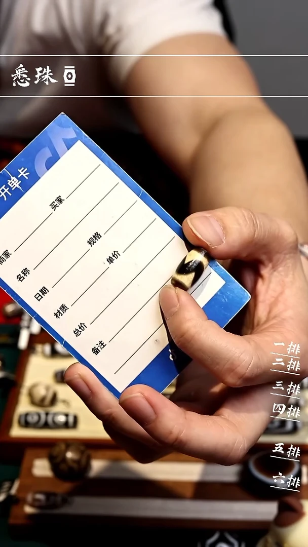 【闪购商品】-至纯系列- 手工台珠 超顶 虎牙