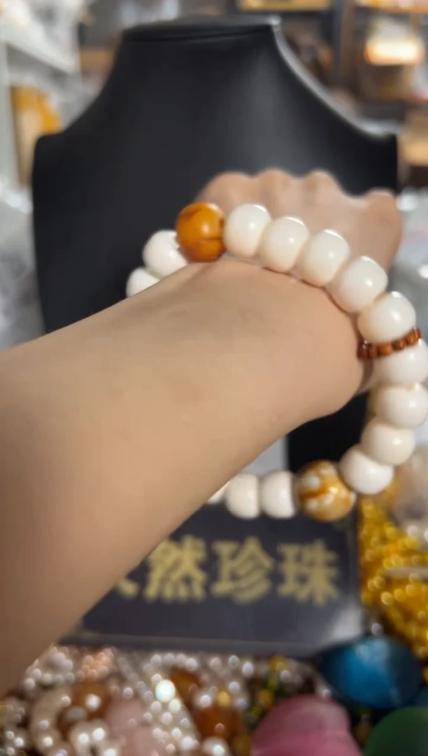 未镶嵌淡水珍珠珠宝奇石KG手链一条