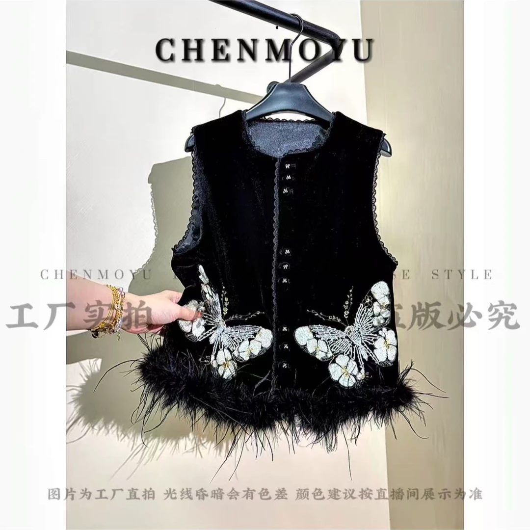 CHENMOYU【晓蝶岚】-高品质!新中式国风马甲-25102020