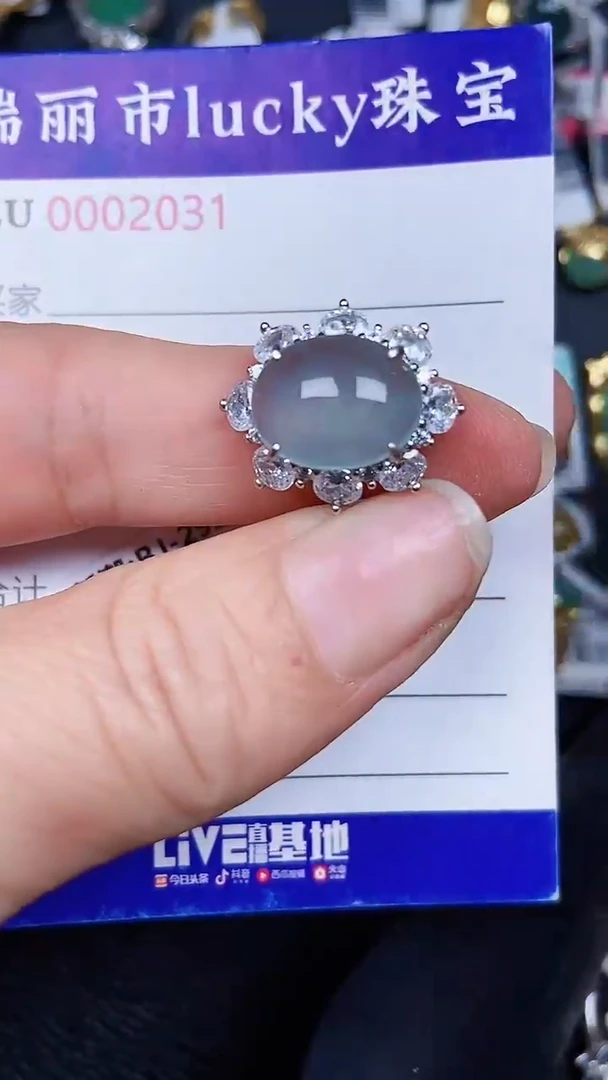 颈饰银S925镶嵌翡翠2031