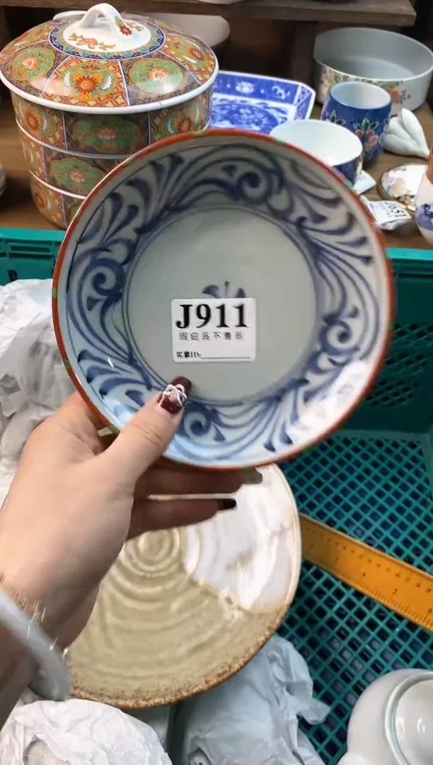【闪购商品】瓷片[○･｀Д´･ ○]