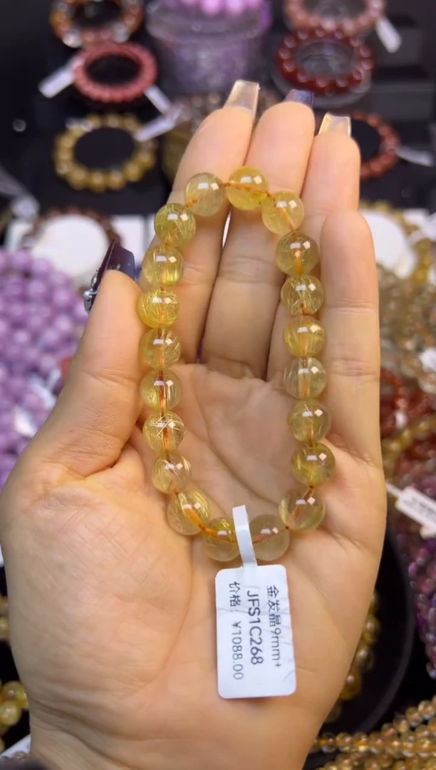 未镶嵌手串水晶金发晶9.8mm