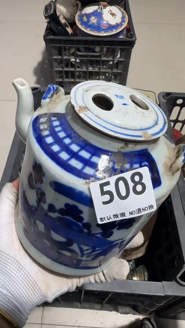瓷片用****6亿容工艺品508