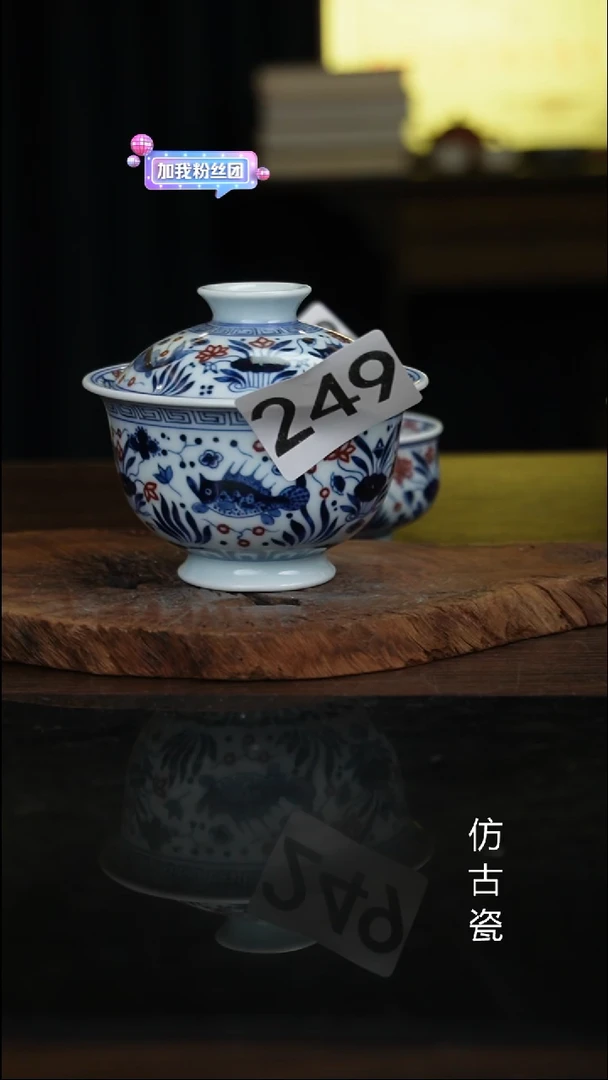 景德镇手工手绘陶瓷