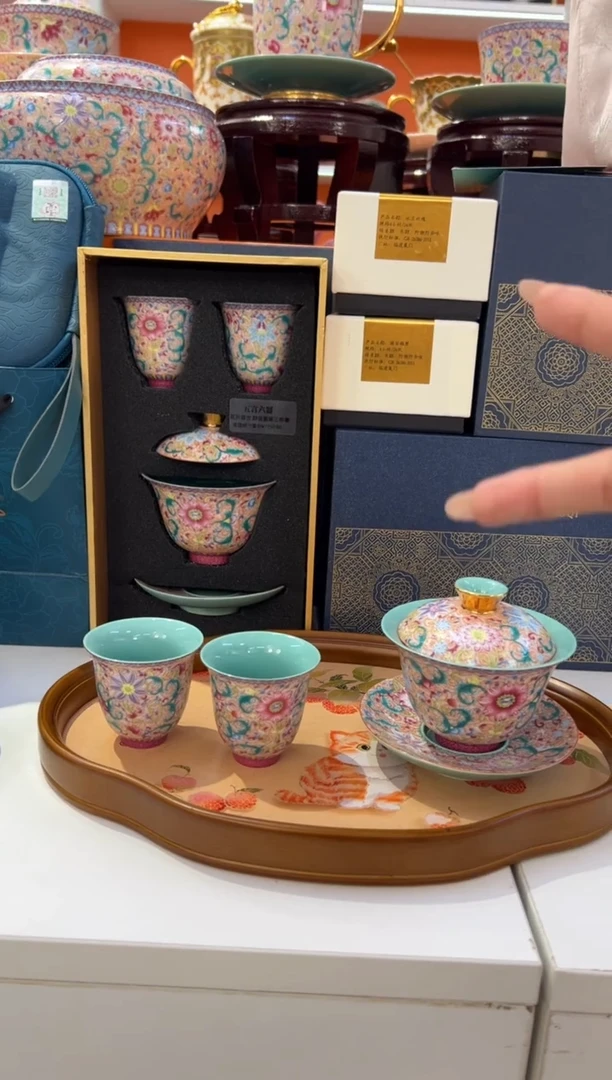 瓷片小乔闪购链接