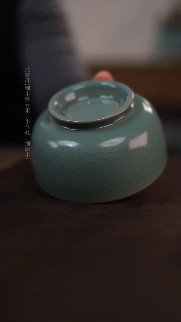 【闪购商品】杯一级品青绿仿古罗汉小碗