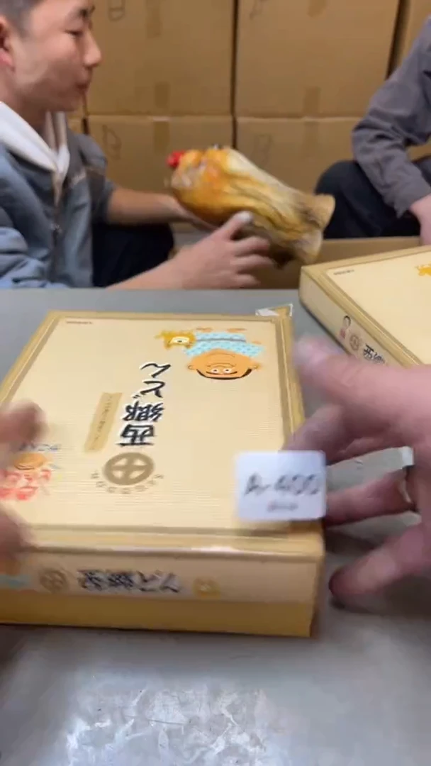 瓷片400两单聚宝缘精选二号店