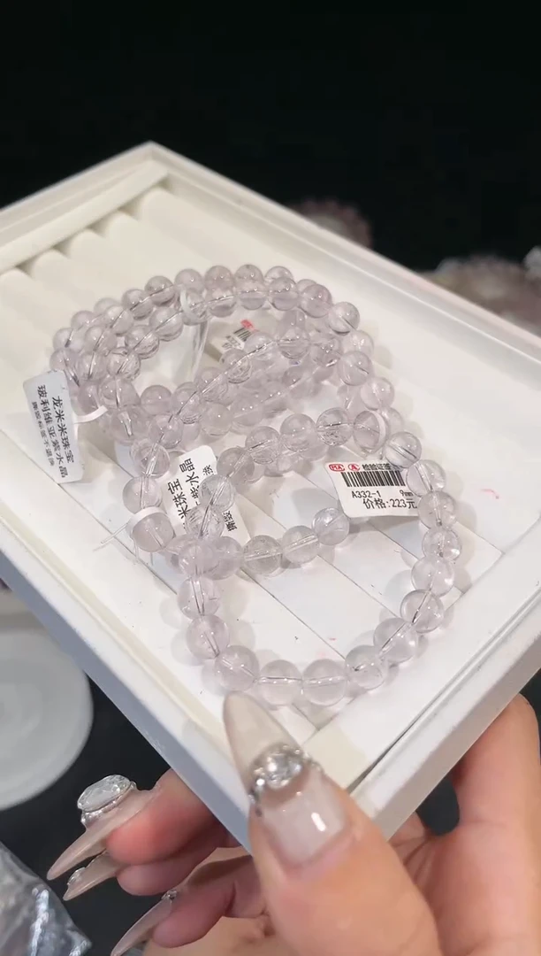 【闪购商品】水晶手链未镶嵌多样性发一紫水9mm
