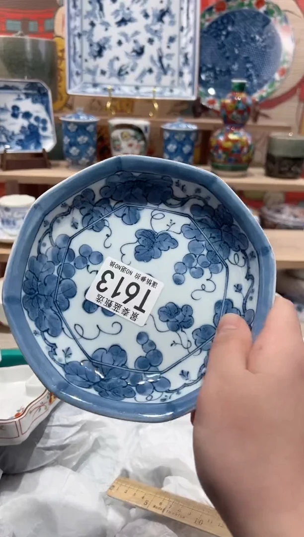【闪购商品】瓷片当天凑满25米包邮T613