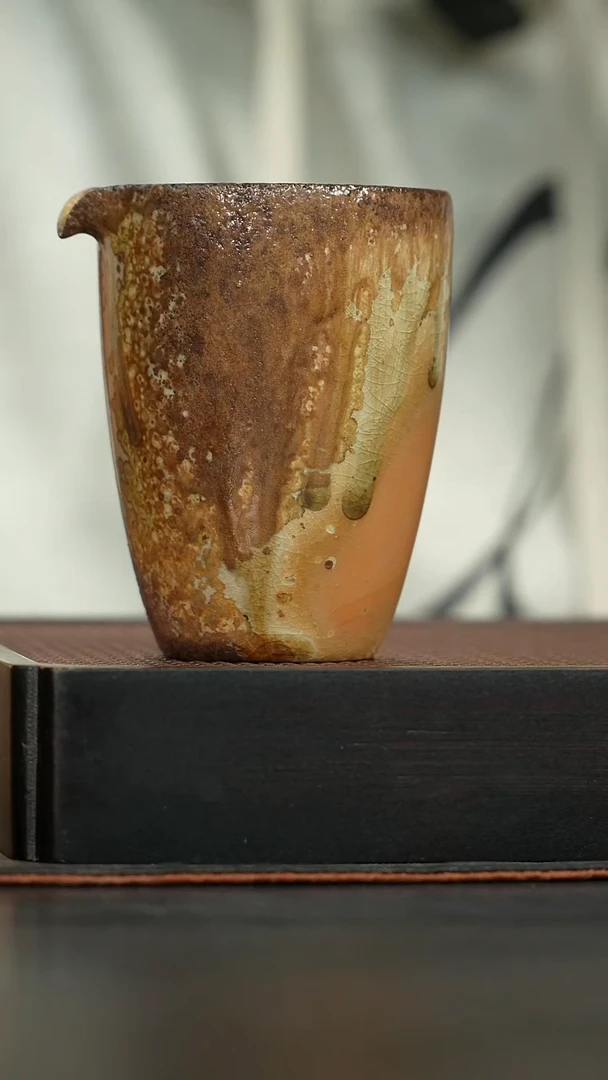 马尾松柴烧公道200cc