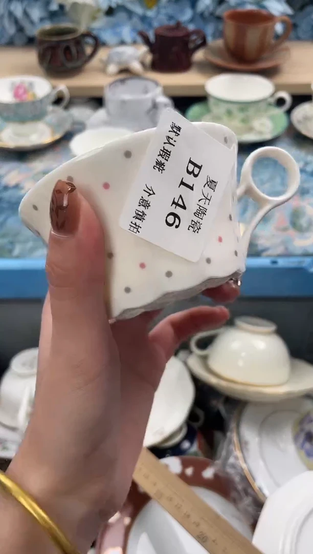 瓷片！146默认微瑕闪购默认库存一件