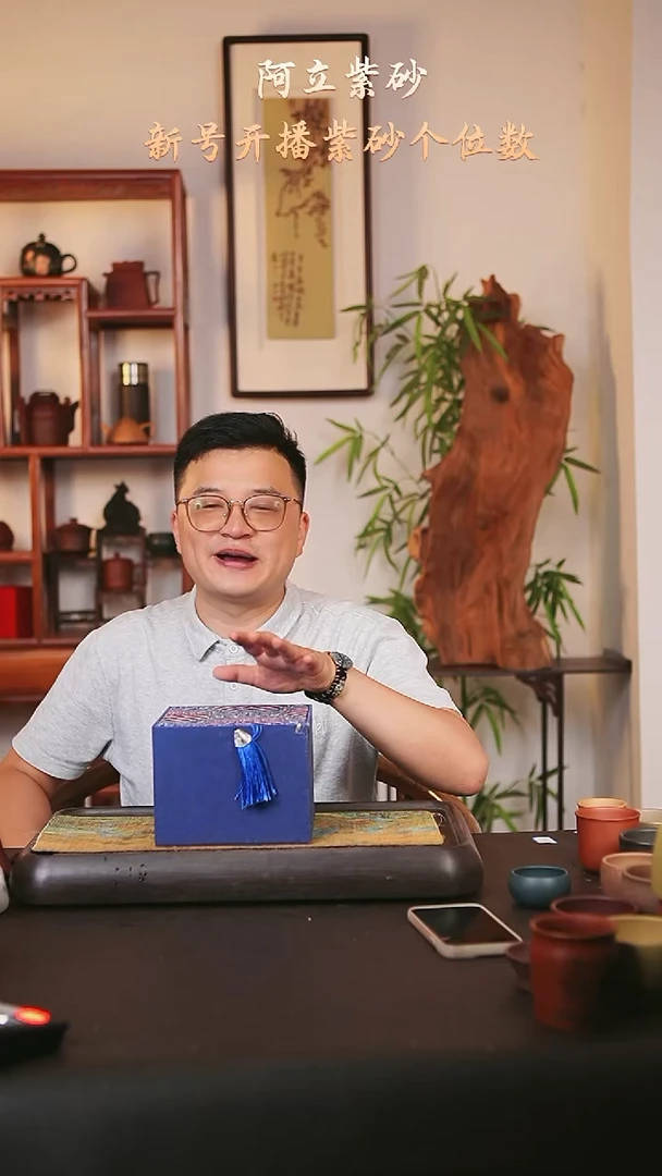 盒子3 150CC@@ch02884