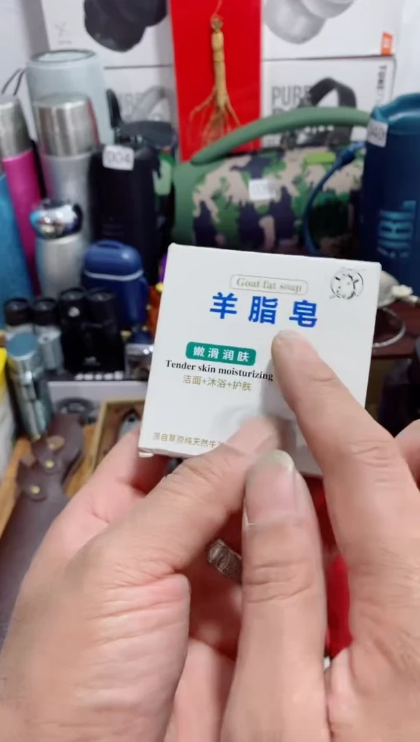 无瓷片闪购闪频如图所示