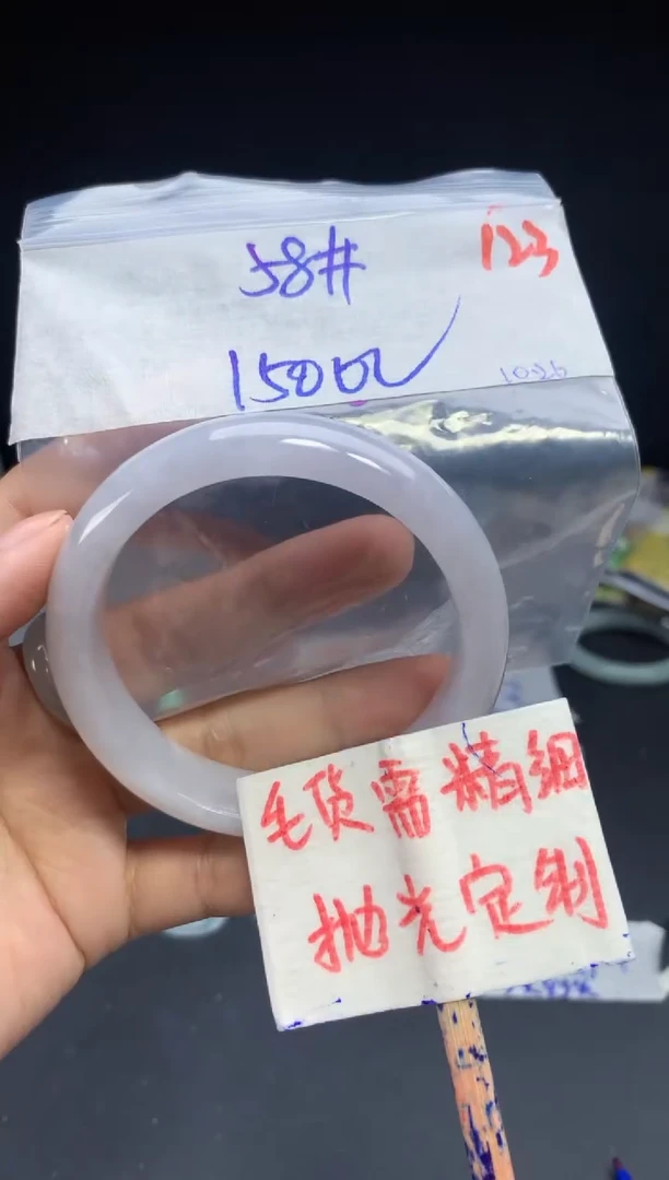 未镶嵌定制翡翠拍一发一随机发货123