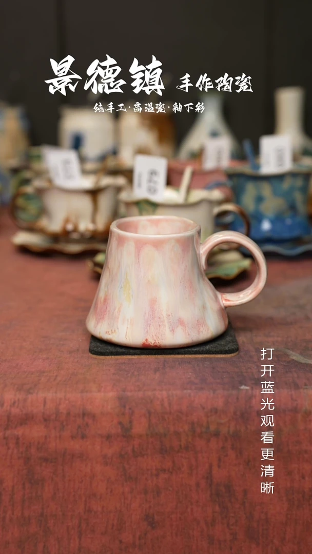 原创景德镇手工高温陶瓷293
