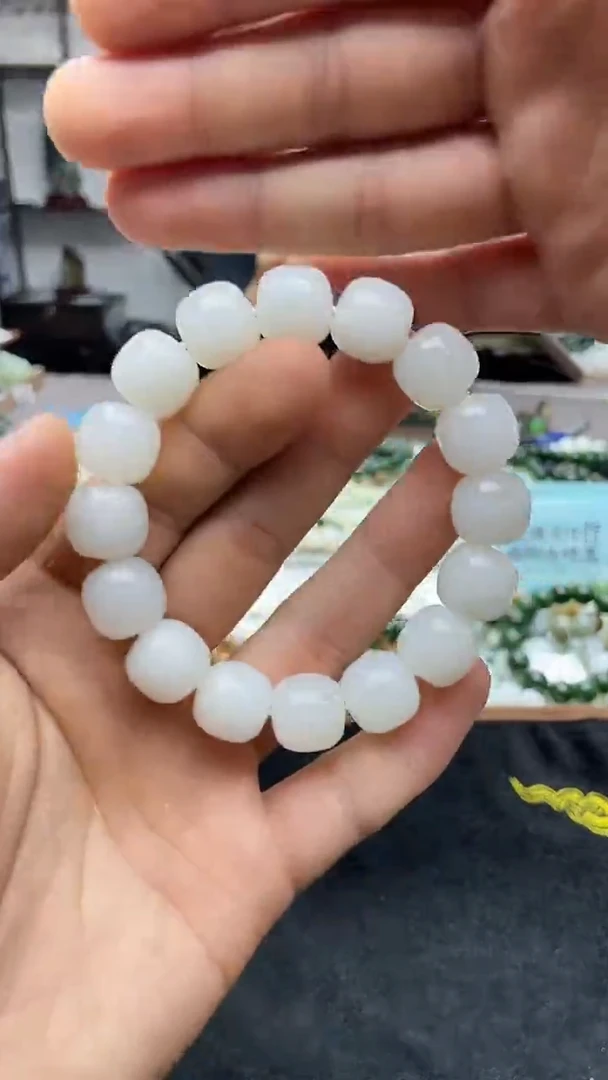 未镶嵌手串和田玉纯天然新疆黑山白玉13+老型