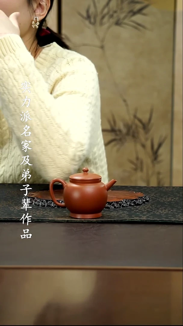 【闪购商品】紫砂茶壶111111111111111