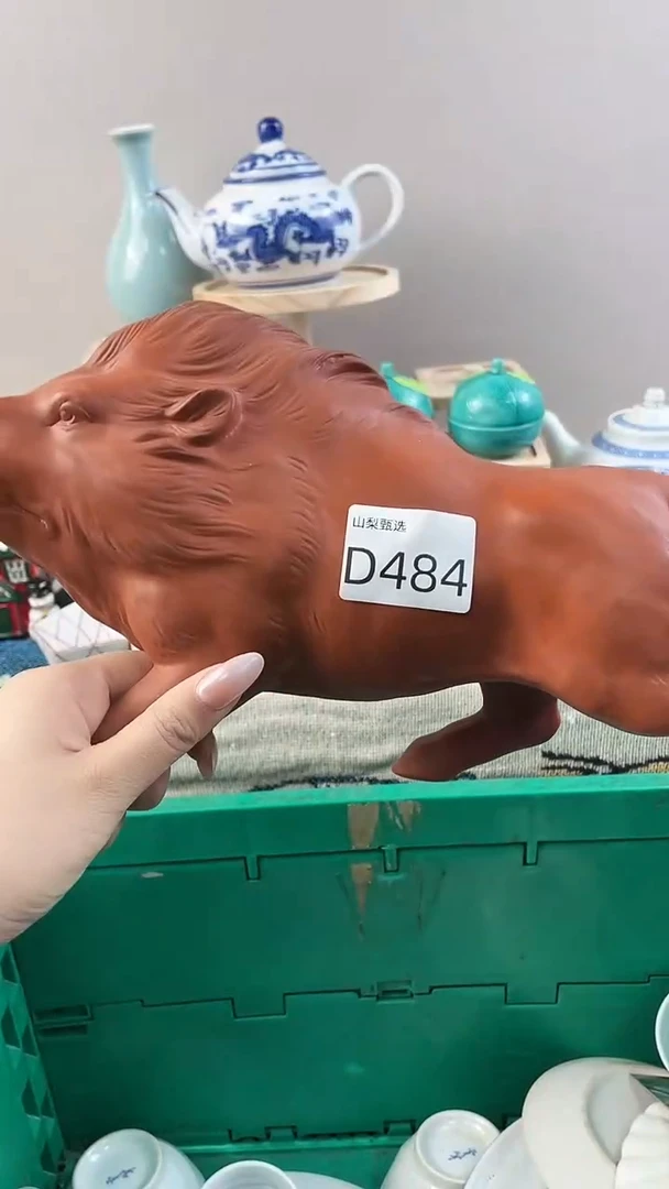 用****4山梨全场满18包邮D484